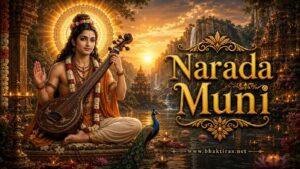 Narada Muni