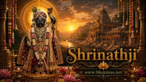 Shrinathji