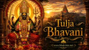 Tulja Bhavani