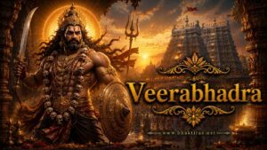 Veerabhadra
