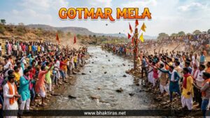 Gotmar Mela 2026