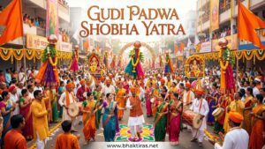Gudi Padwa 2027