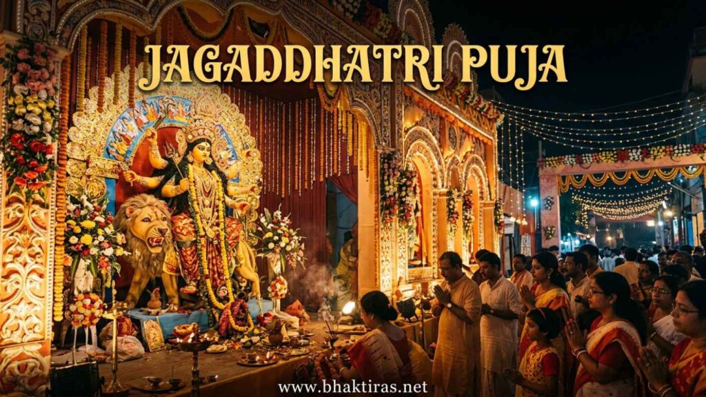 Jagaddhatri Puja celebration in India