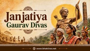 Janjatiya Gaurav Divas 2026