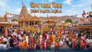Jeen Mata Mela 2026
