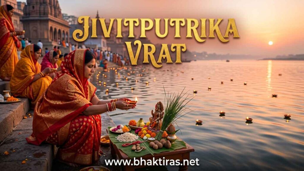 Jivitputrika Vrat celebration in India