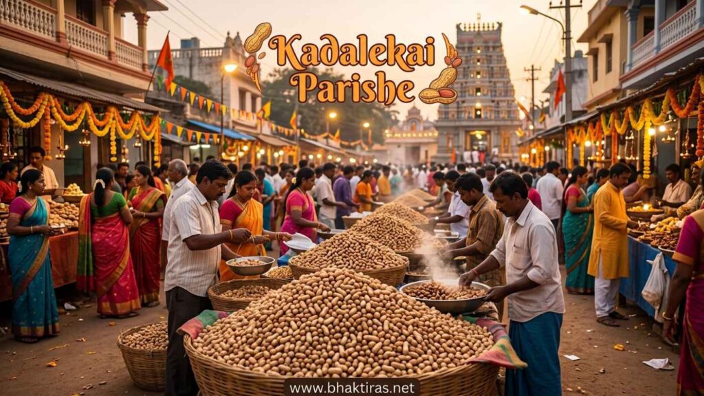 Kadalekai Parishe celebration in India