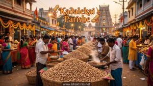 Kadalekai Parishe 2026