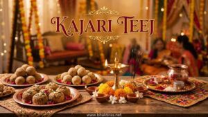 Kajari Teej 2026