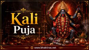 Kali Puja 2026