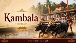 Kambala 2026-27