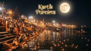 Kartik Purnima 2026