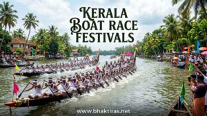 Kerala Boat Races (Vallam Kali) 2026