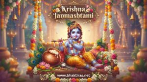 Krishna Janmashtami 2026