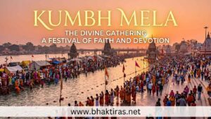 Kumbh Mela