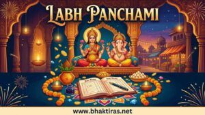 Labh Pancham 2026
