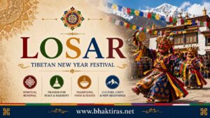 Losar 2027