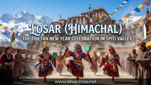 Losar 2027