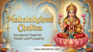 Mahalakshmi Chalisa – Lyrics in English, Meaning & Benefits