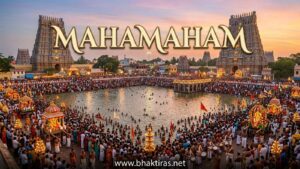 Mahamaham 2028