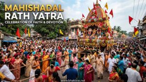 Mahishadal Rath Yatra 2026