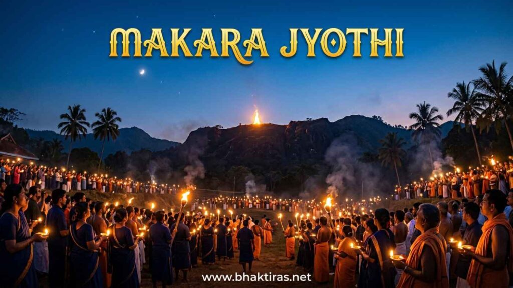Makaravilakku festival celebration in India