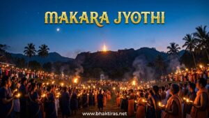 Makaravilakku 2027