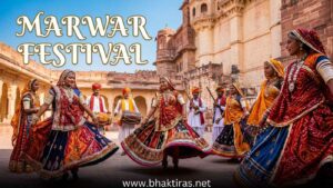 Marwar Festival 2026