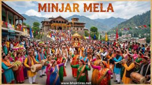 Minjar Mela 2026