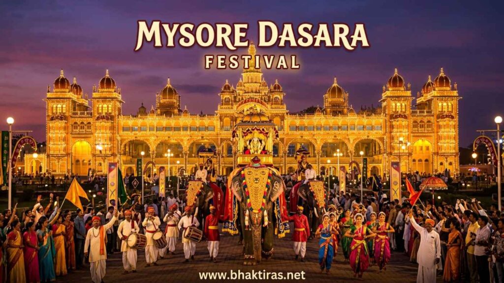 Mysore Dasara celebration in India