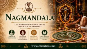 Nagamandala 2026-2027
