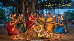 Nagula Chavithi 2026