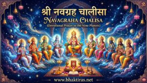 Navagraha Chalisa – Lyrics in English, Meaning & Benefits