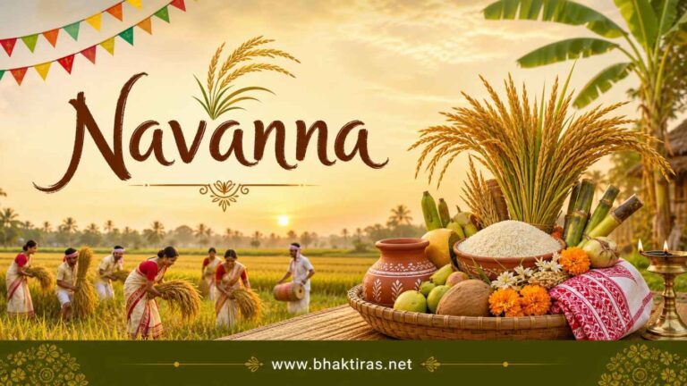 Nabanna festival celebration in India