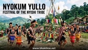 Nyokum 2027