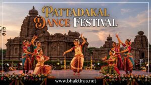 Pattadakal Dance Festival 2027