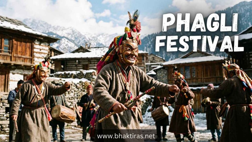 Phagli Festival 2027 - Himachal's Masked Spring Rite