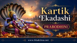 Prabodhini Ekadashi 2026