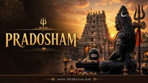 Pradosham 2026