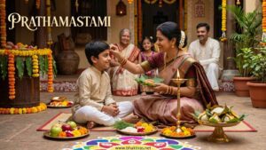 Prathamastami 2026