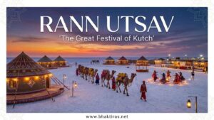 Rann Utsav 2026-27