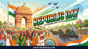 Republic Day 2027