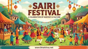 Sairi Festival 2026