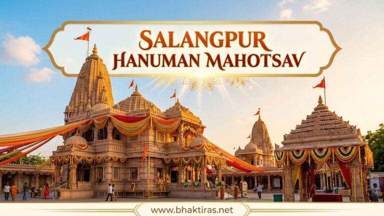 Salangpur Hanuman (Kashtbhanjan Dev) festival celebration in India