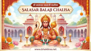 Salasar Balaji Chalisa – Lyrics in English, Meaning & Benefits