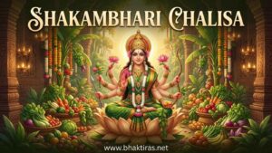 Shakambhari Chalisa – Lyrics in English, Meaning & Benefits