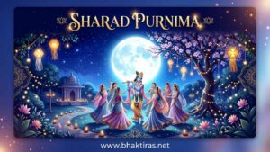 Sharad Purnima 2026
