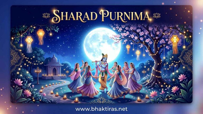 Sharad Purnima celebration in India