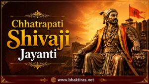 Shivaji Jayanti 2027