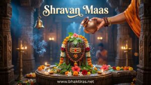 Shravan Maas 2026